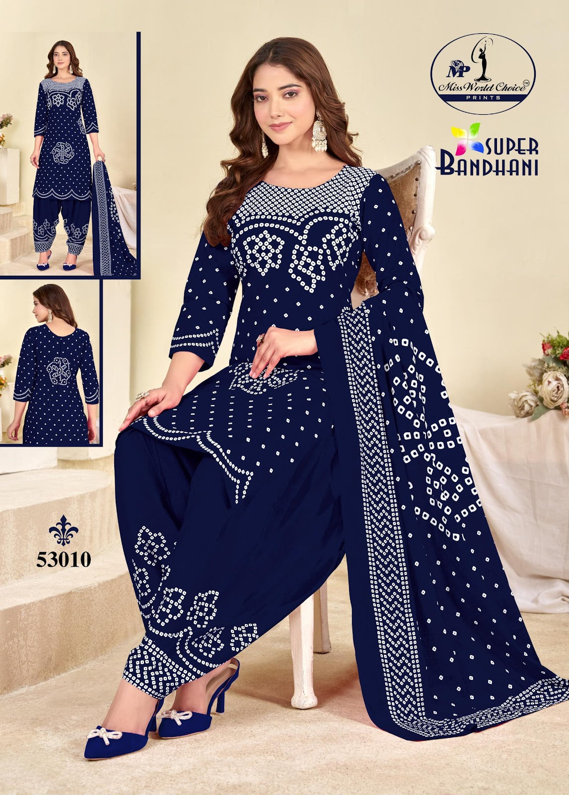 Super Bandhani Vol 53 Miss World Choice Cotton Dress Material Manufacturer Gujarat