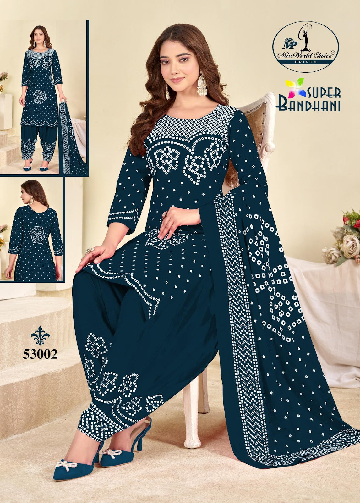 Super Bandhani Vol 53 Miss World Choice Cotton Dress Material Manufacturer Gujarat