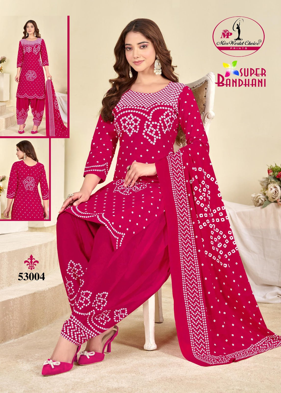 Super Bandhani Vol 53 Miss World Choice Cotton Dress Material Manufacturer Gujarat