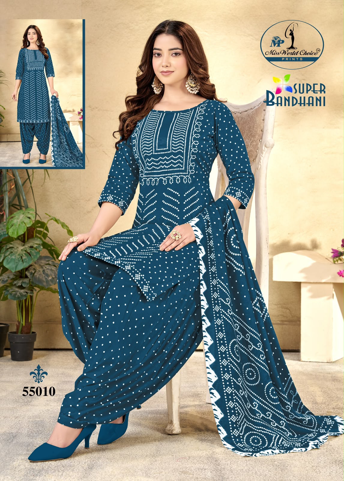 Super Bandhani Vol 55 Miss World Choice Cotton Dress Material Manufacturer Gujarat