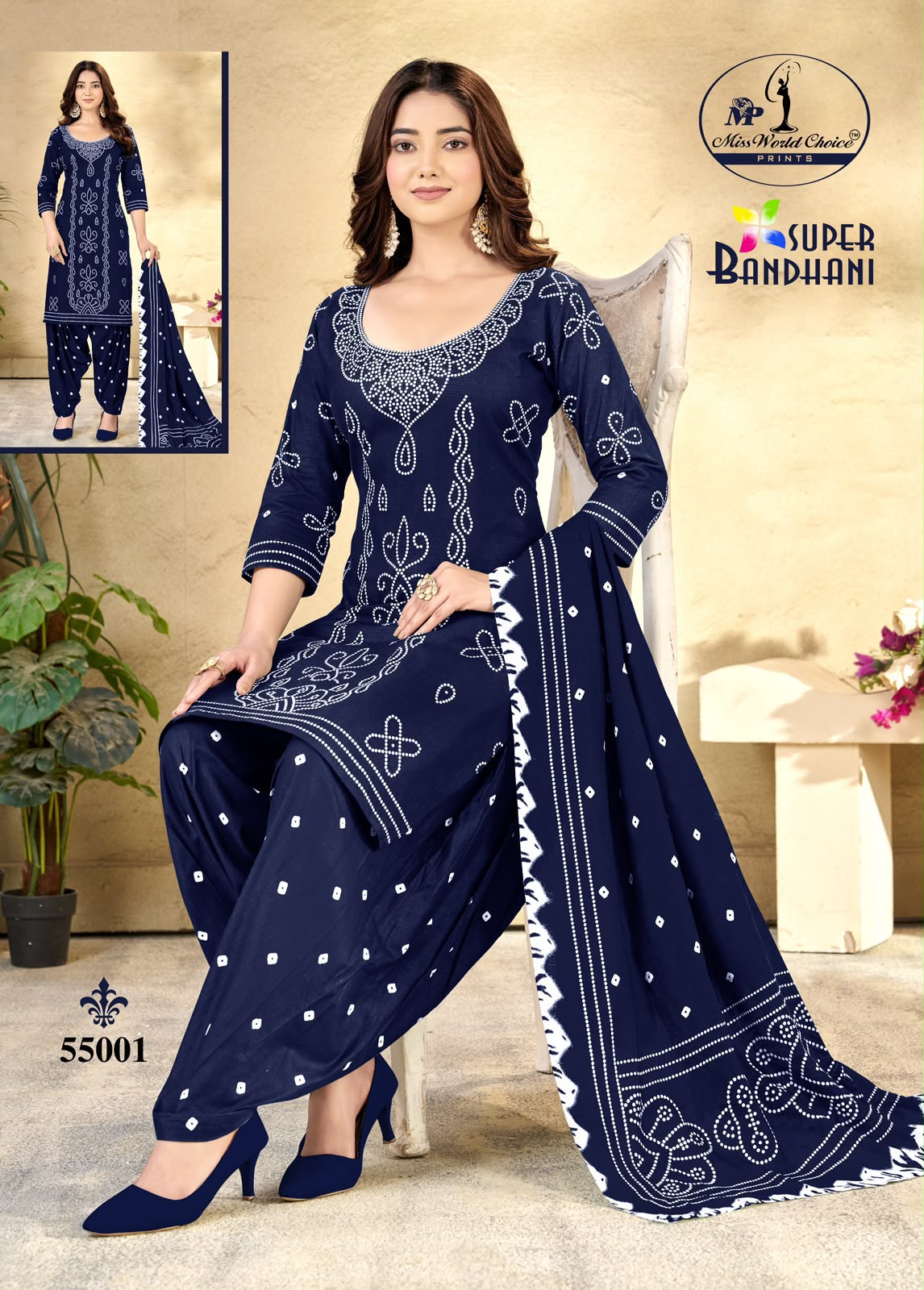 Super Bandhani Vol 55 Miss World Choice Cotton Dress Material Manufacturer Gujarat