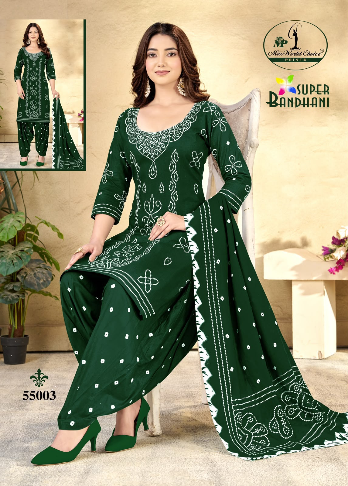Super Bandhani Vol 55 Miss World Choice Cotton Dress Material Manufacturer Gujarat
