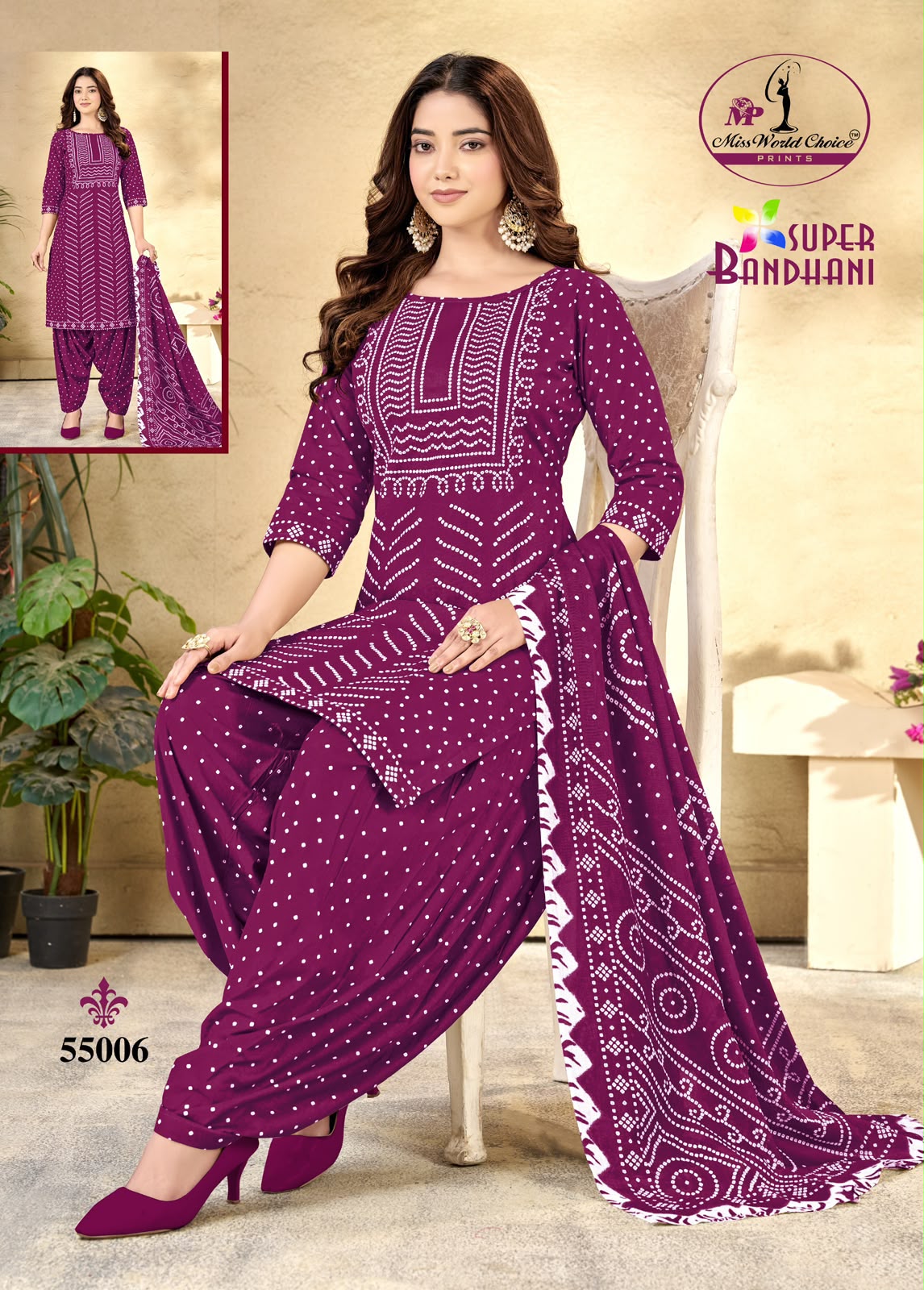 Super Bandhani Vol 55 Miss World Choice Cotton Dress Material Manufacturer Gujarat