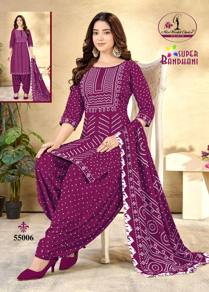 Super Bandhani Vol 55 Miss World Choice Cotton Dress Material Manufacturer Gujarat