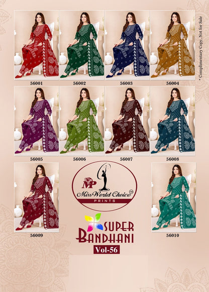 Super Bandhani Vol 56 Miss World Choice Cotton Dress Material Exporter India
