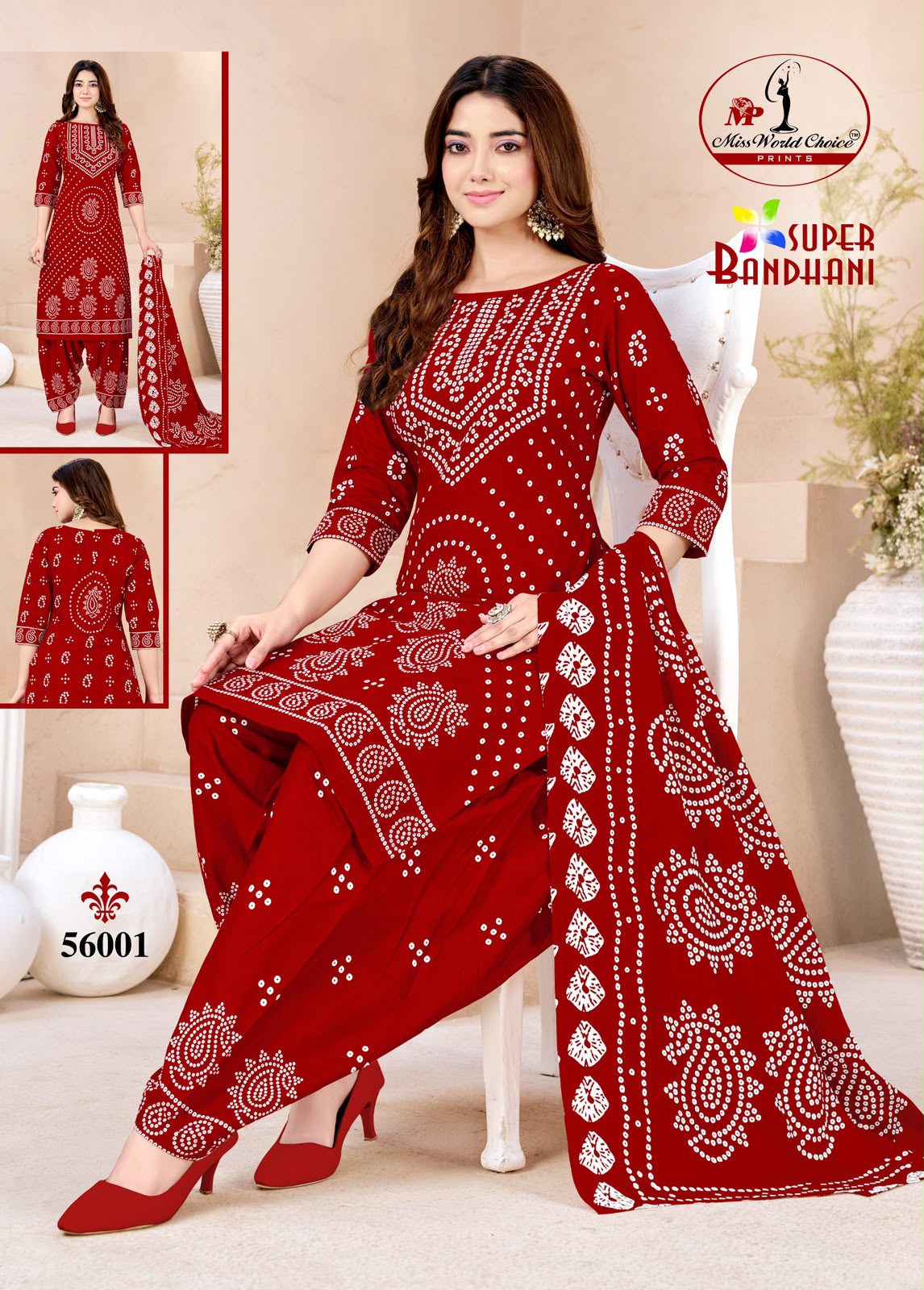 Super Bandhani Vol 56 Miss World Choice Cotton Dress Material Exporter India