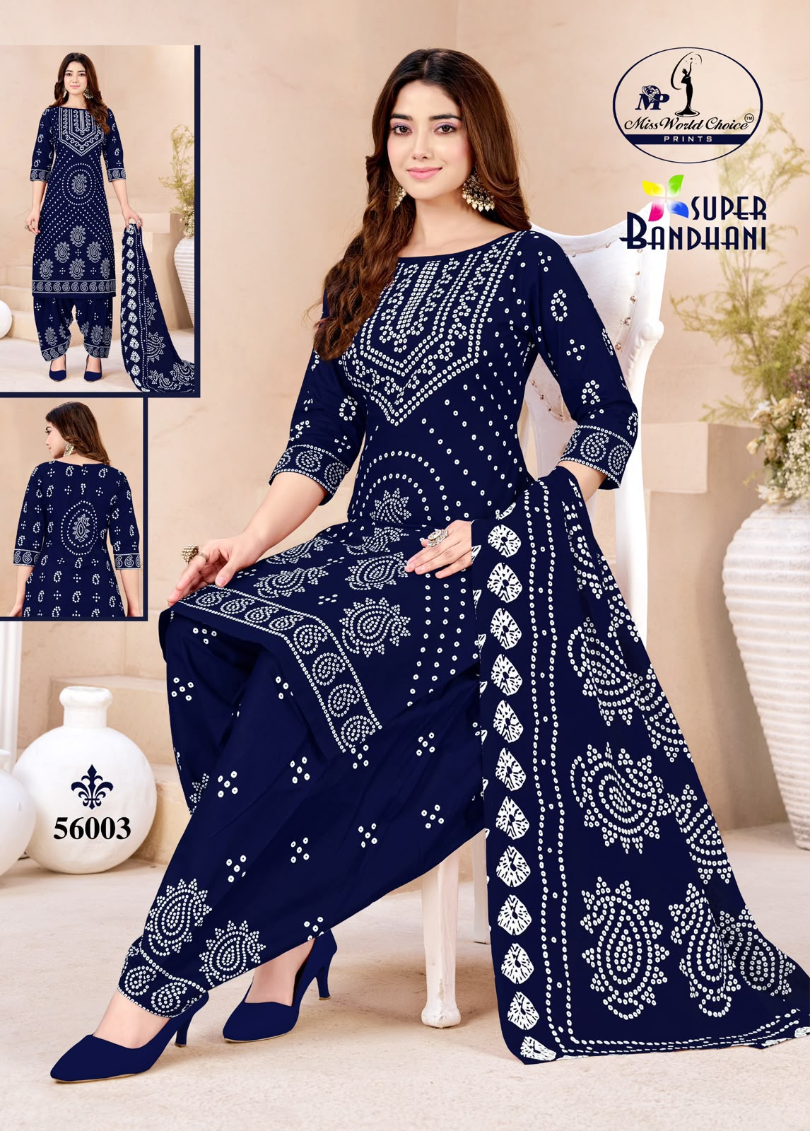 Super Bandhani Vol 56 Miss World Choice Cotton Dress Material Exporter India