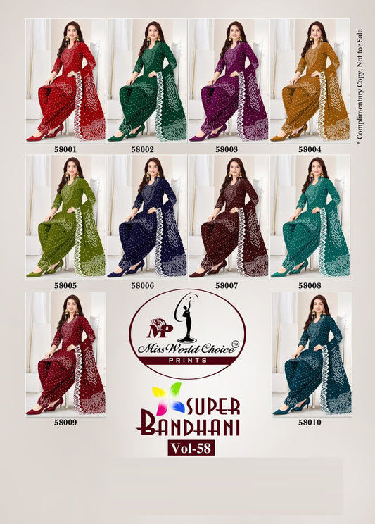 Super Bandhani Vol 58 Miss World Choice Cotton Dress Material Wholesaler Ahmedabad