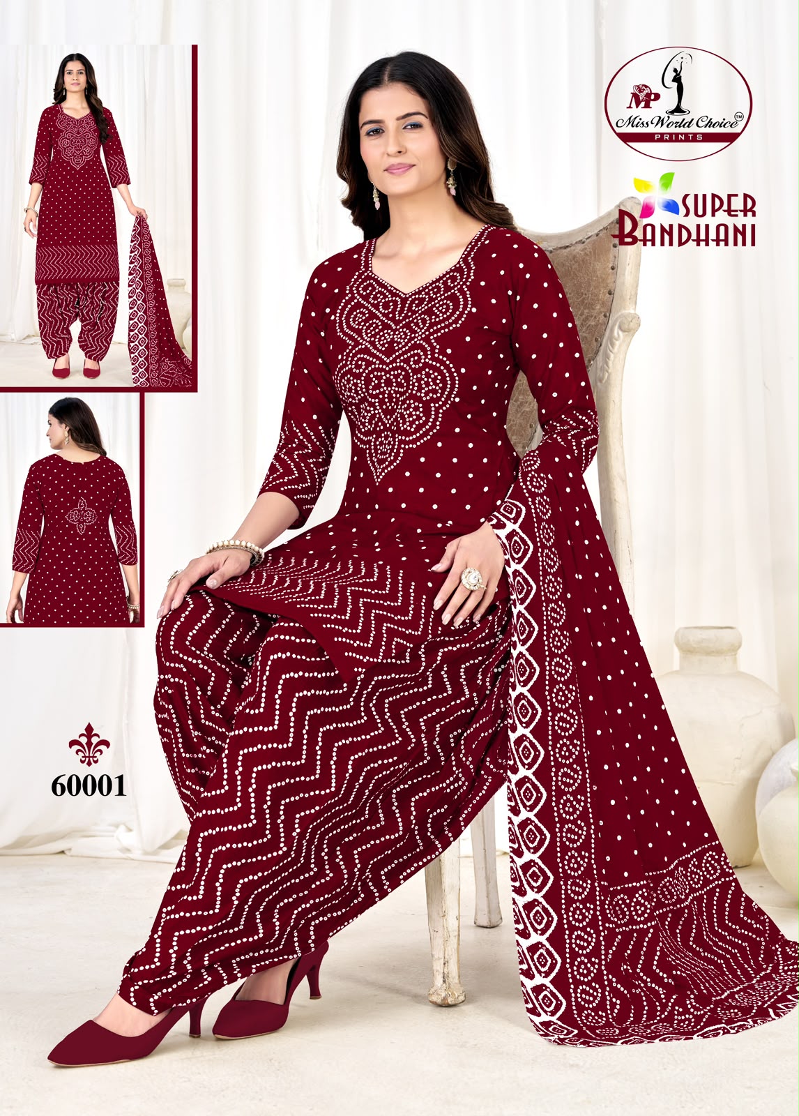 Super Bandhani Vol 60 Miss World Choice Cotton Dress Material Wholesaler