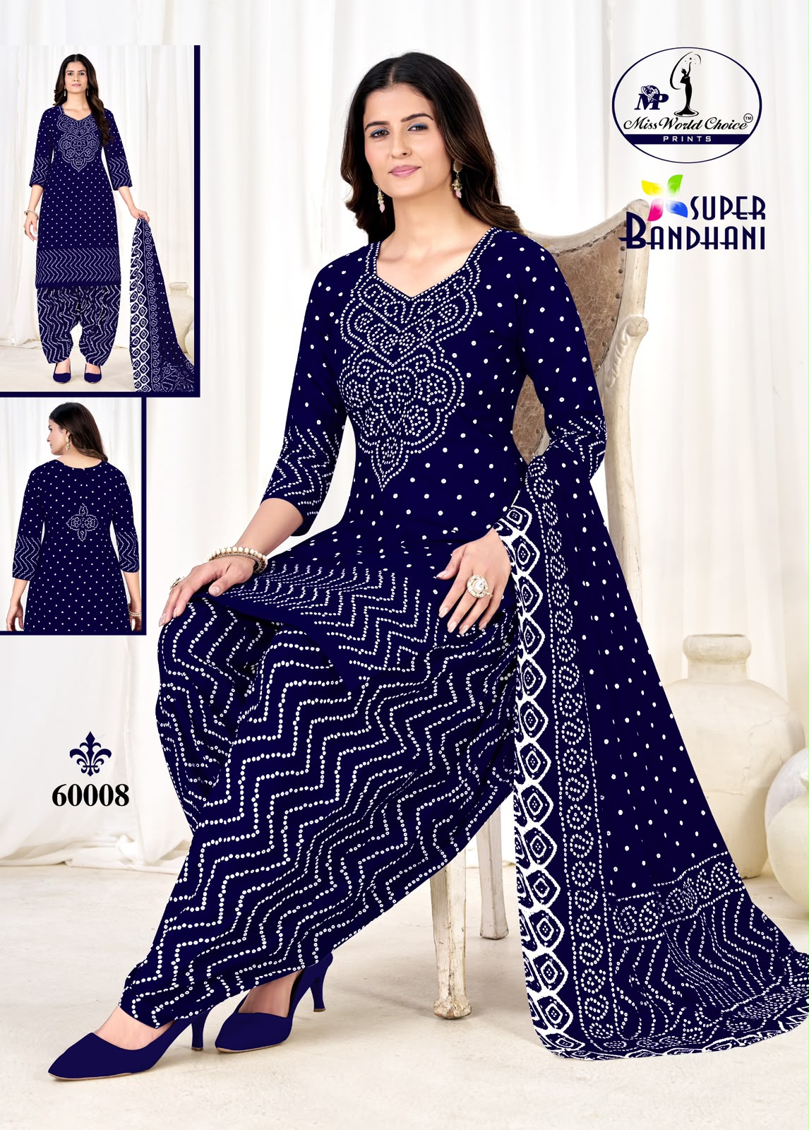 Super Bandhani Vol 60 Miss World Choice Cotton Dress Material Wholesaler