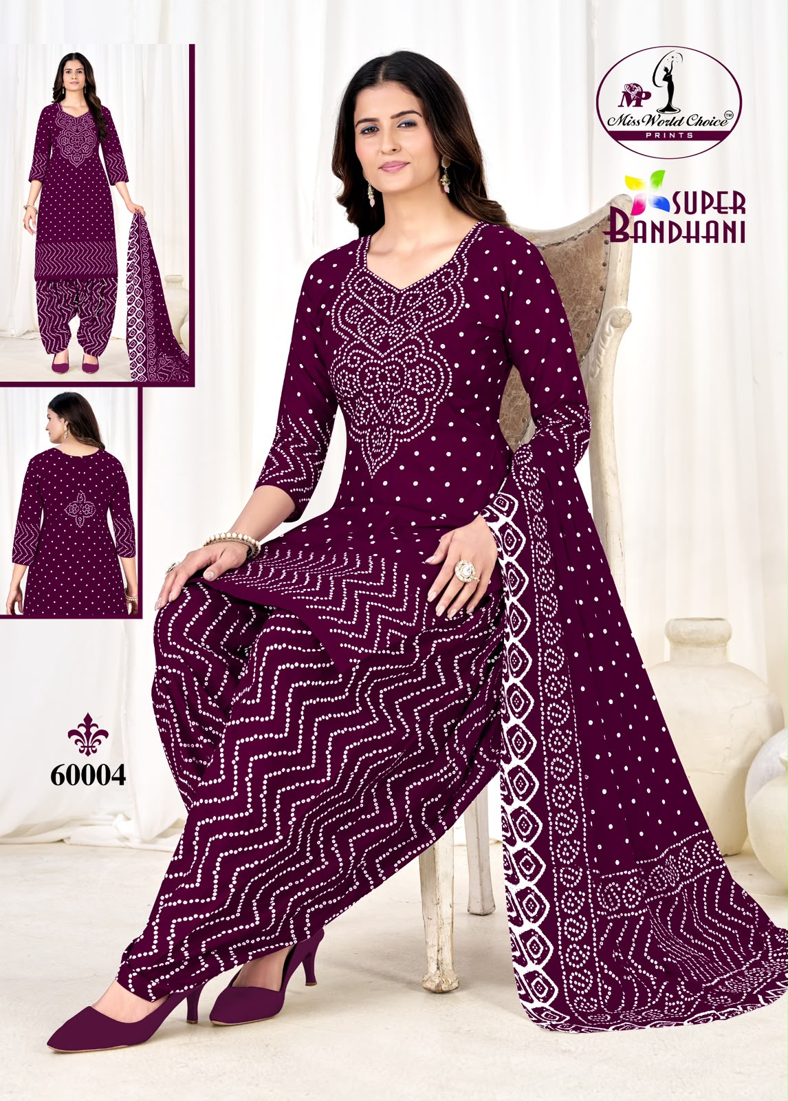 Super Bandhani Vol 60 Miss World Choice Cotton Dress Material Wholesaler