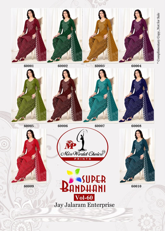 Super Bandhani Vol 60 Miss World Choice Cotton Dress Material Wholesaler