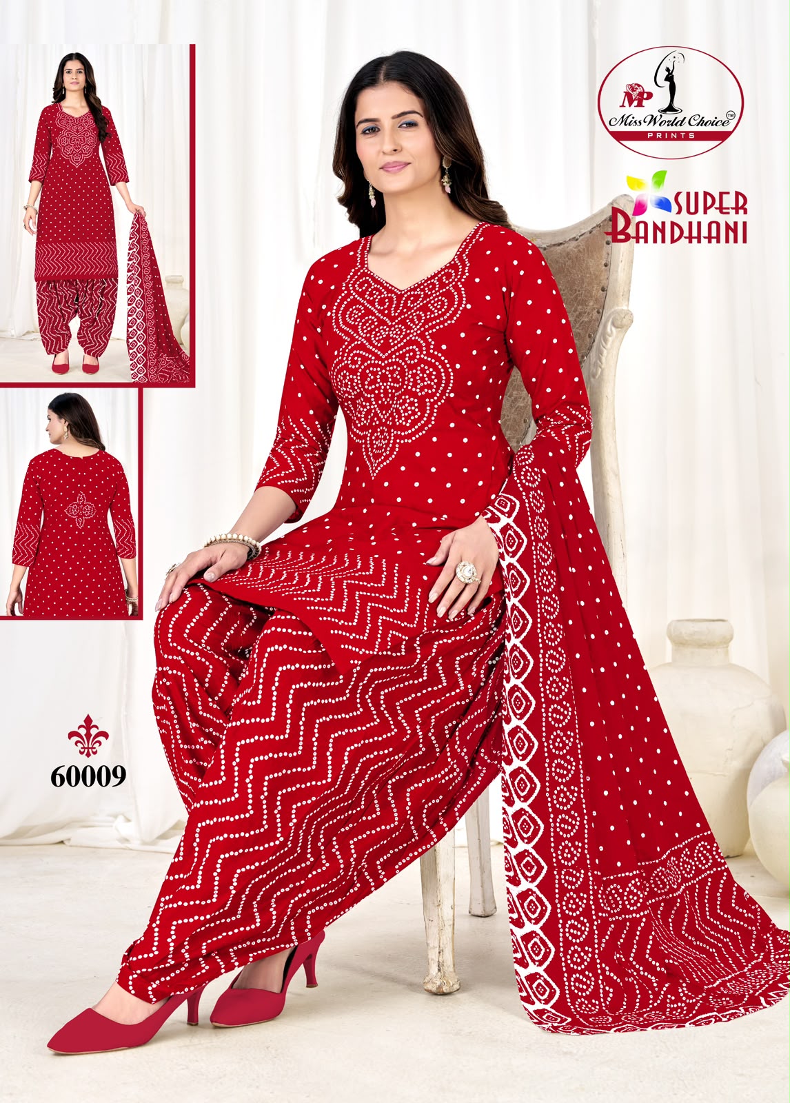 Super Bandhani Vol 60 Miss World Choice Cotton Dress Material Wholesaler