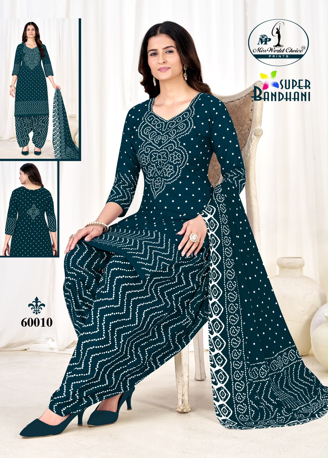 Super Bandhani Vol 60 Miss World Choice Cotton Dress Material Wholesaler