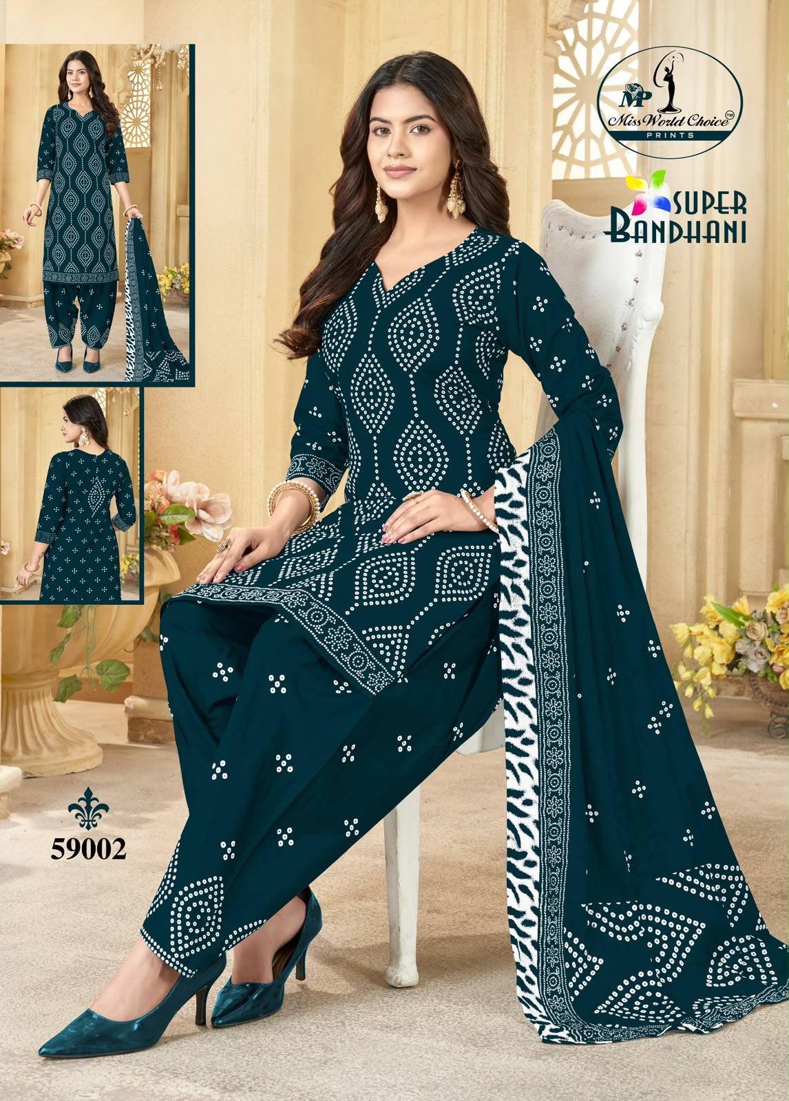 Super Bandhani Vol 60 Miss World Choice Cotton Dress Material Wholesaler