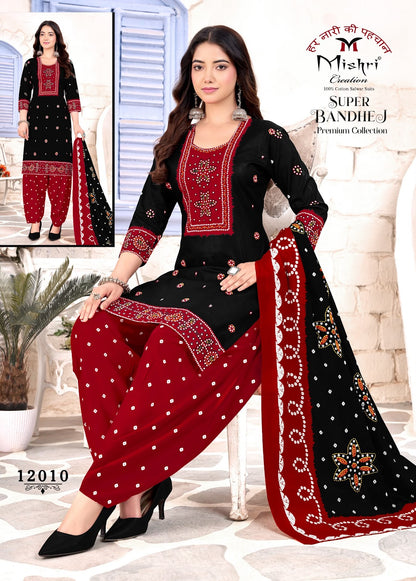 Super Bandhej Vol 12 Mishri Cotton Dress Material Wholesaler