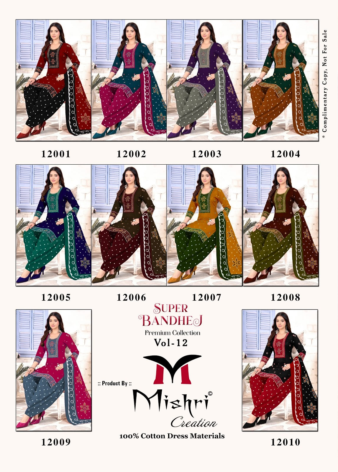 Super Bandhej Vol 12 Mishri Cotton Dress Material Wholesaler