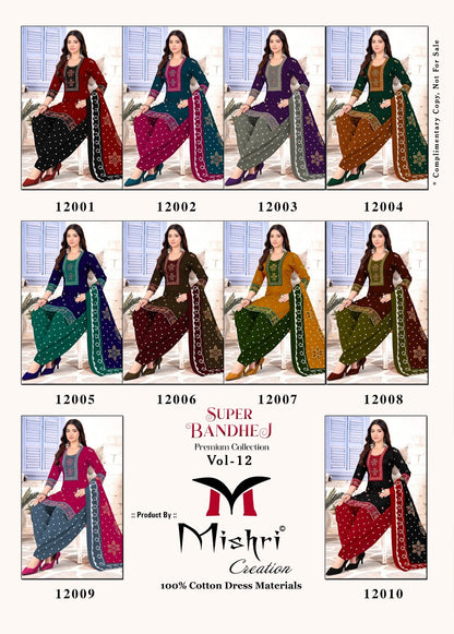 Super Bandhej Vol 12 Mishri Cotton Dress Material Wholesaler