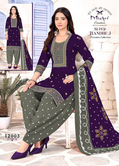 Super Bandhej Vol 12 Mishri Cotton Dress Material Wholesaler
