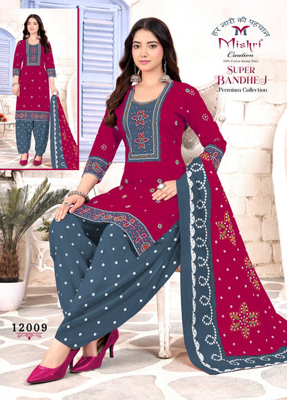 Super Bandhej Vol 12 Mishri Cotton Dress Material Wholesaler