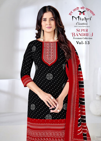 Super Bandhej Vol 13 Mishri Cotton Dress Material Wholesale Price