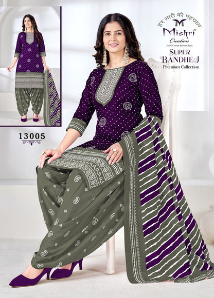 Super Bandhej Vol 13 Mishri Cotton Dress Material Wholesale Price