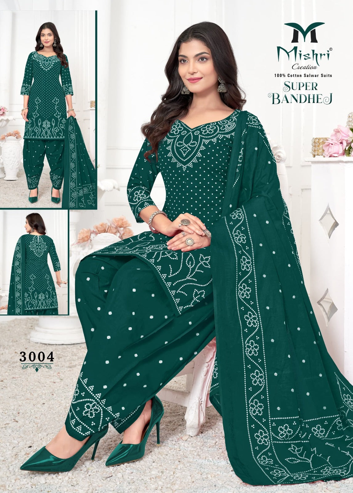 Super Bandhej Vol 3 Mishri Cotton Dress Material Manufacturer Gujarat