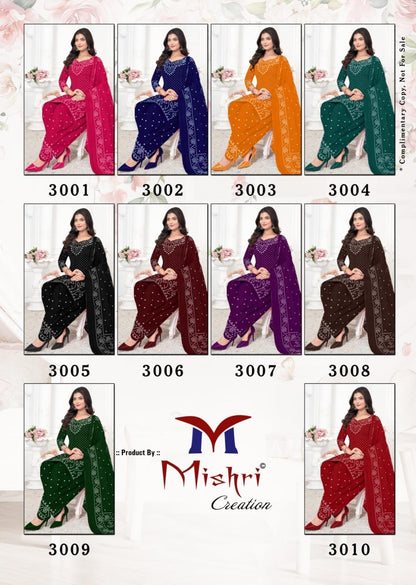 Super Bandhej Vol 3 Mishri Cotton Dress Material Manufacturer Gujarat