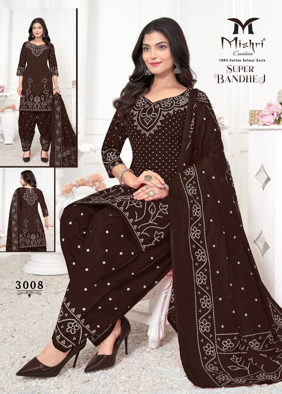 Super Bandhej Vol 3 Mishri Cotton Dress Material Manufacturer Gujarat