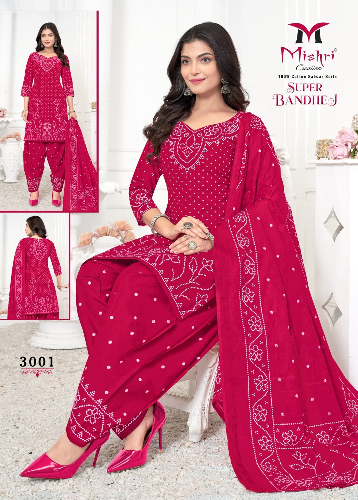 Super Bandhej Vol 3 Mishri Cotton Dress Material Manufacturer Gujarat