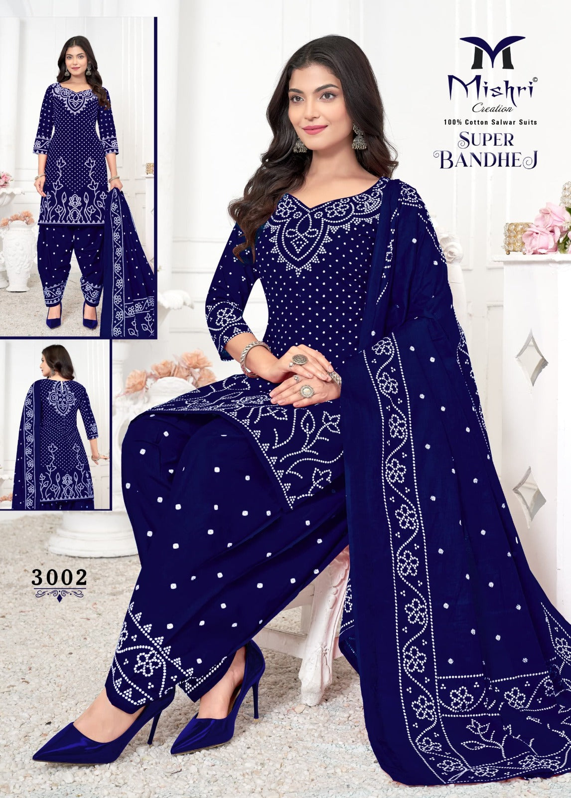 Super Bandhej Vol 3 Mishri Cotton Dress Material Manufacturer Gujarat
