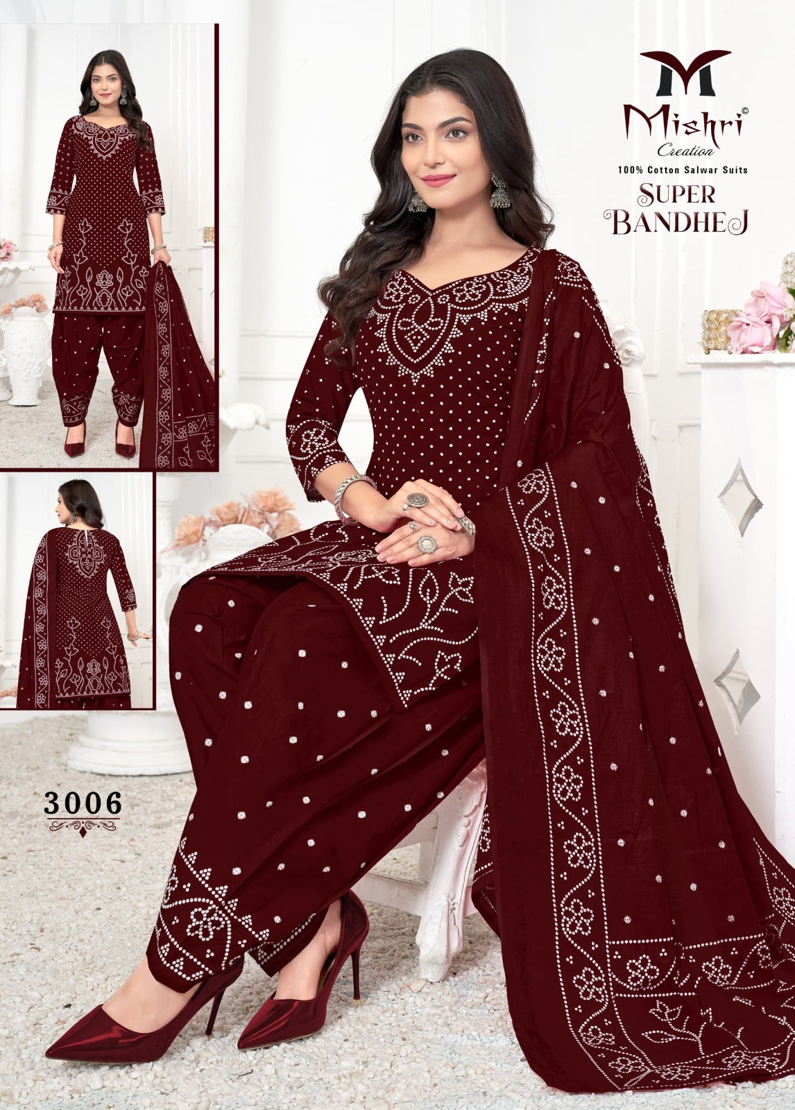 Super Bandhej Vol 3 Mishri Cotton Dress Material Manufacturer Gujarat
