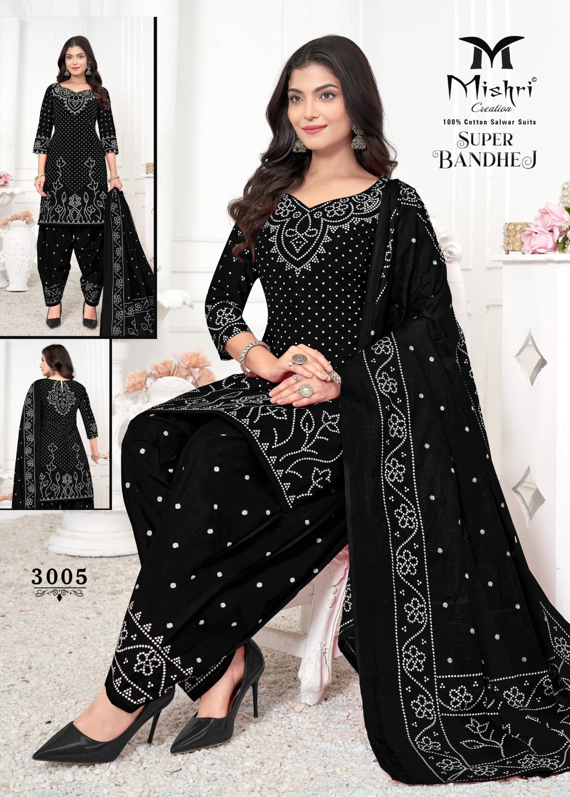 Super Bandhej Vol 3 Mishri Cotton Dress Material Manufacturer Gujarat
