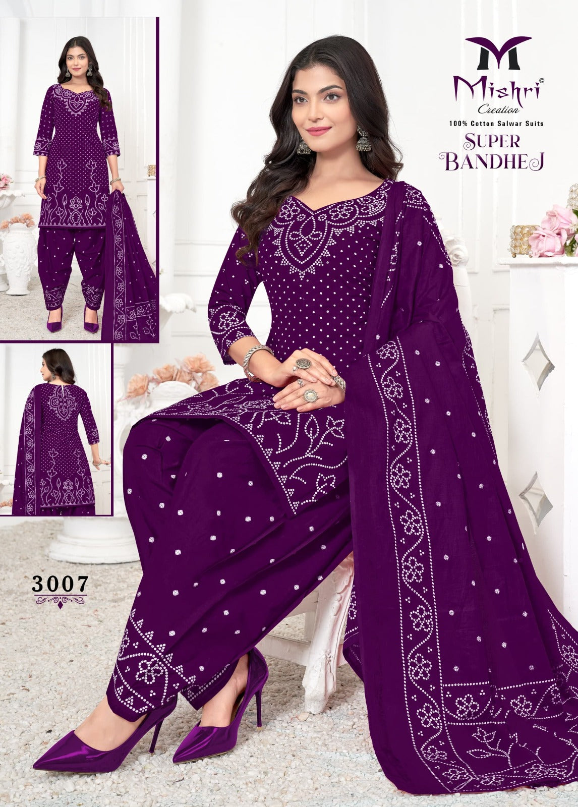 Super Bandhej Vol 3 Mishri Cotton Dress Material Manufacturer Gujarat