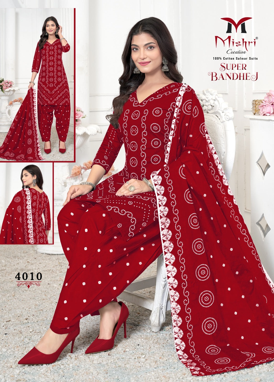 Super Bandhej Vol 4 Mishri Cotton Dress Material Supplier India