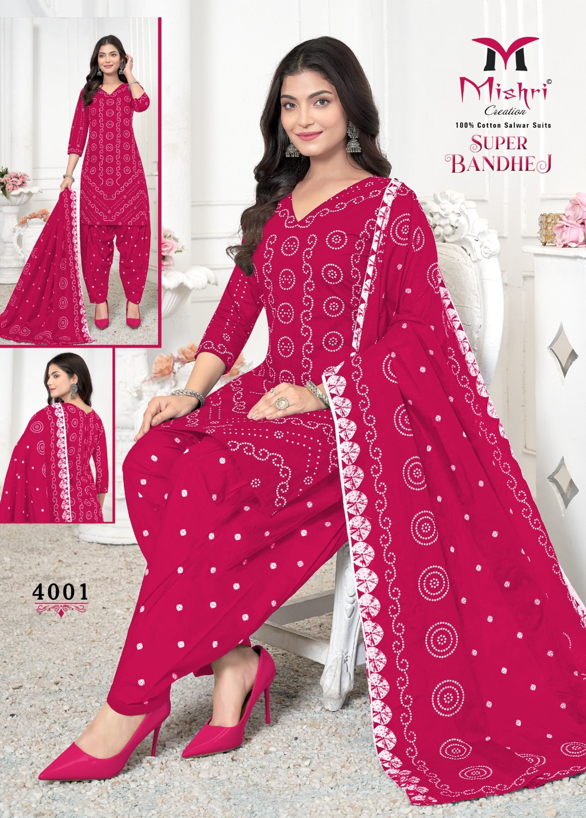 Super Bandhej Vol 4 Mishri Cotton Dress Material Supplier India