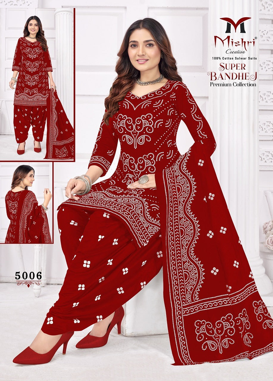 Super Bandhej Vol 5 Mishri Cotton Dress Material Wholesaler