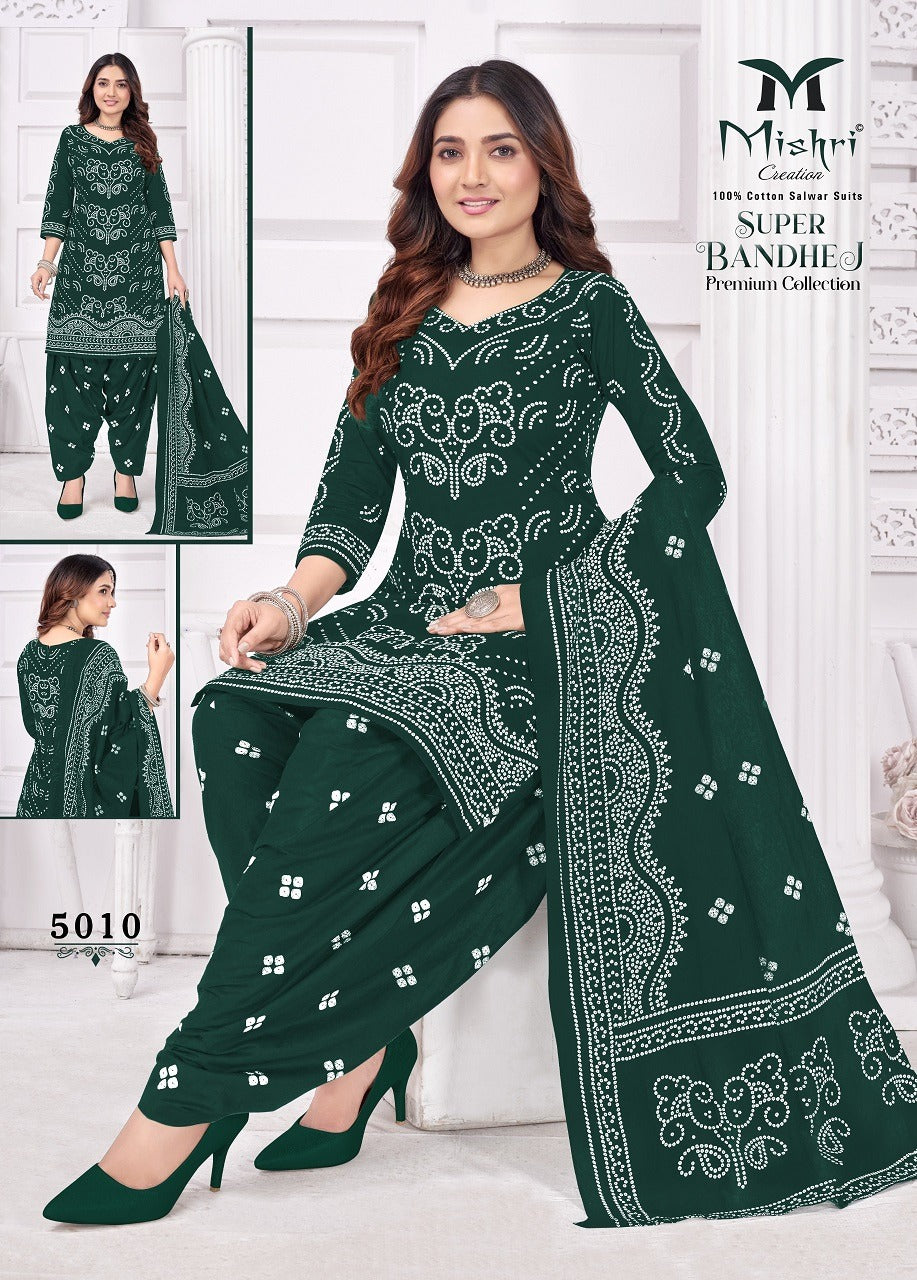 Super Bandhej Vol 5 Mishri Cotton Dress Material Wholesaler