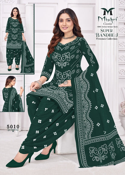 Super Bandhej Vol 5 Mishri Cotton Dress Material Wholesaler