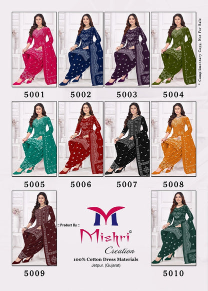 Super Bandhej Vol 5 Mishri Cotton Dress Material Wholesaler