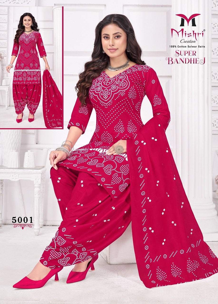 Super Bandhej Vol 5 Mishri Cotton Dress Material Wholesaler