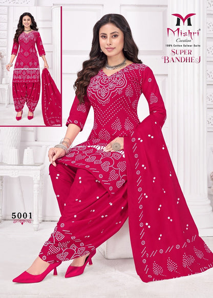 Super Bandhej Vol 5 Mishri Cotton Dress Material Wholesaler