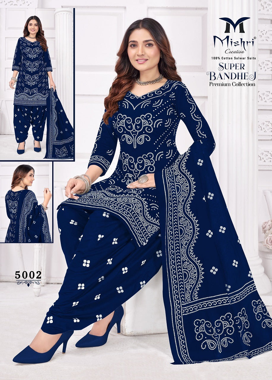 Super Bandhej Vol 5 Mishri Cotton Dress Material Wholesaler