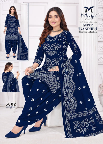 Super Bandhej Vol 5 Mishri Cotton Dress Material Wholesaler