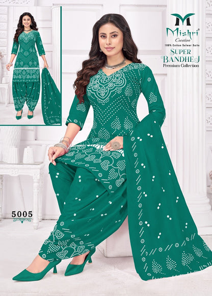 Super Bandhej Vol 5 Mishri Cotton Dress Material Wholesaler
