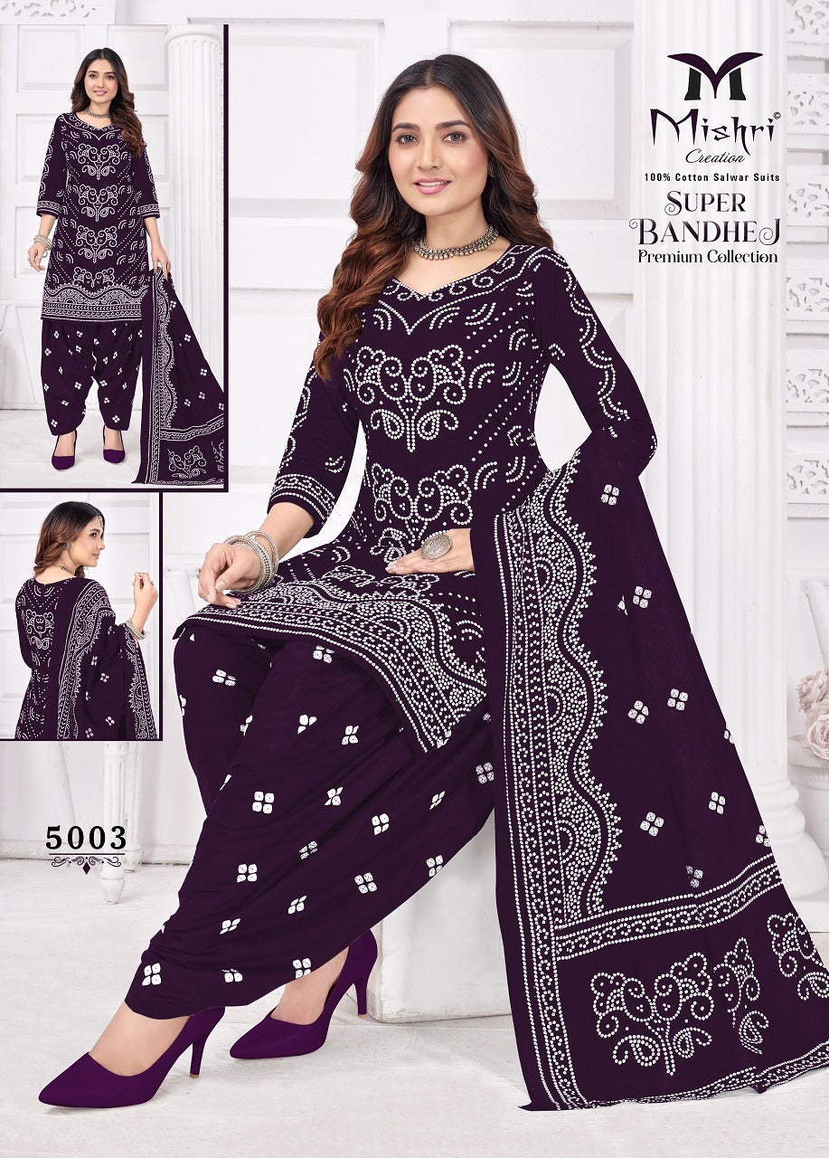 Super Bandhej Vol 5 Mishri Cotton Dress Material Wholesaler