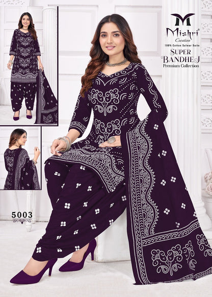 Super Bandhej Vol 5 Mishri Cotton Dress Material Wholesaler