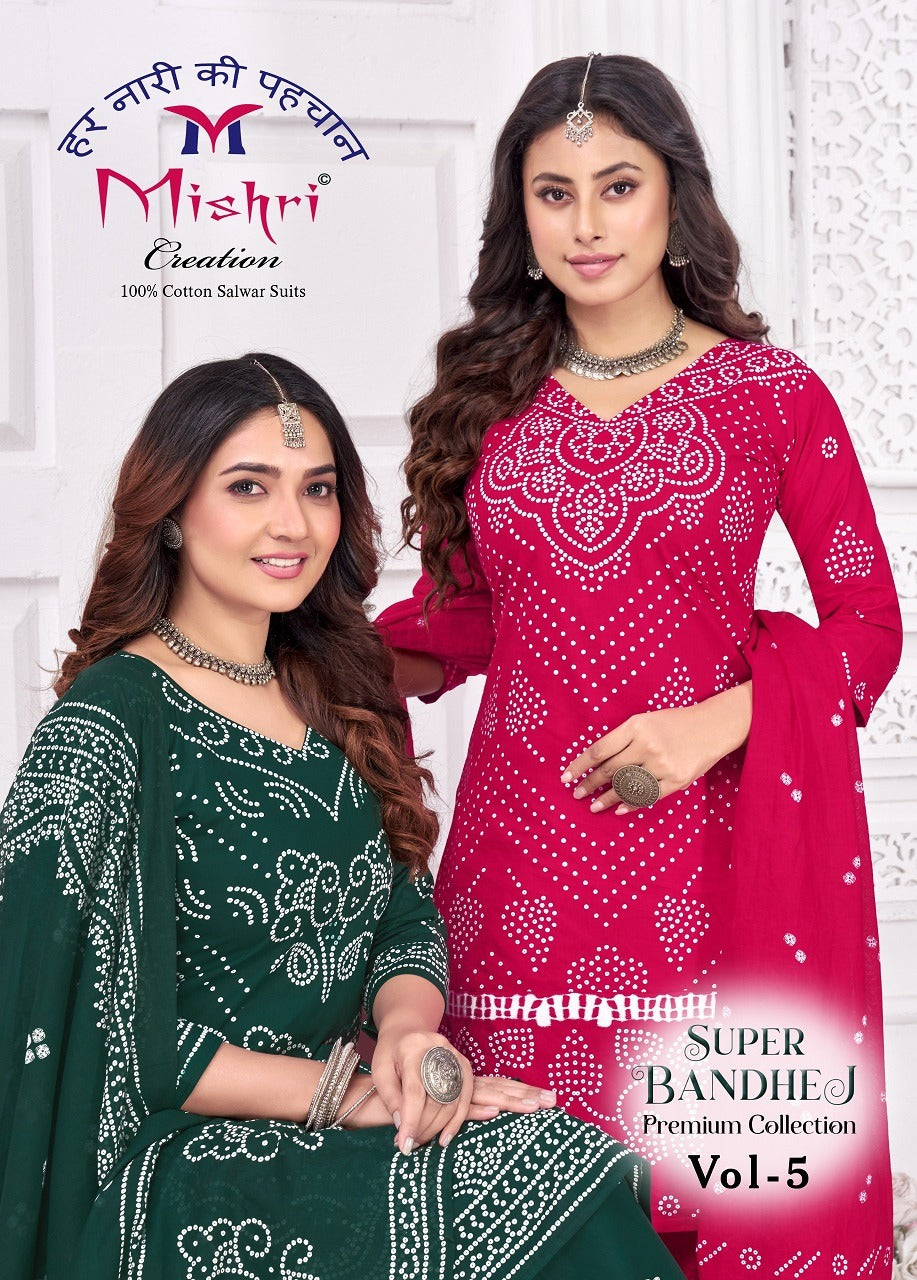 Super Bandhej Vol 5 Mishri Cotton Dress Material Wholesaler