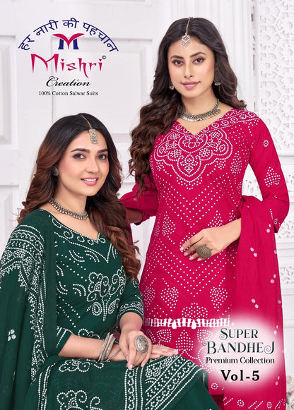 Super Bandhej Vol 5 Mishri Cotton Dress Material Wholesaler