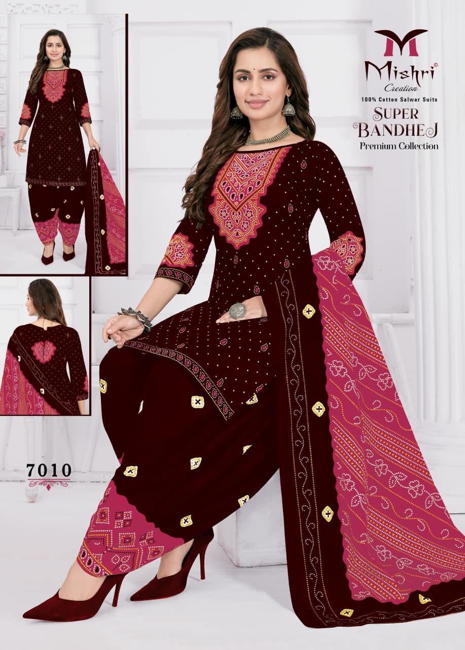 Super Bandhej Vol 7 Mishri Cotton Dress Material Wholesaler Gujarat